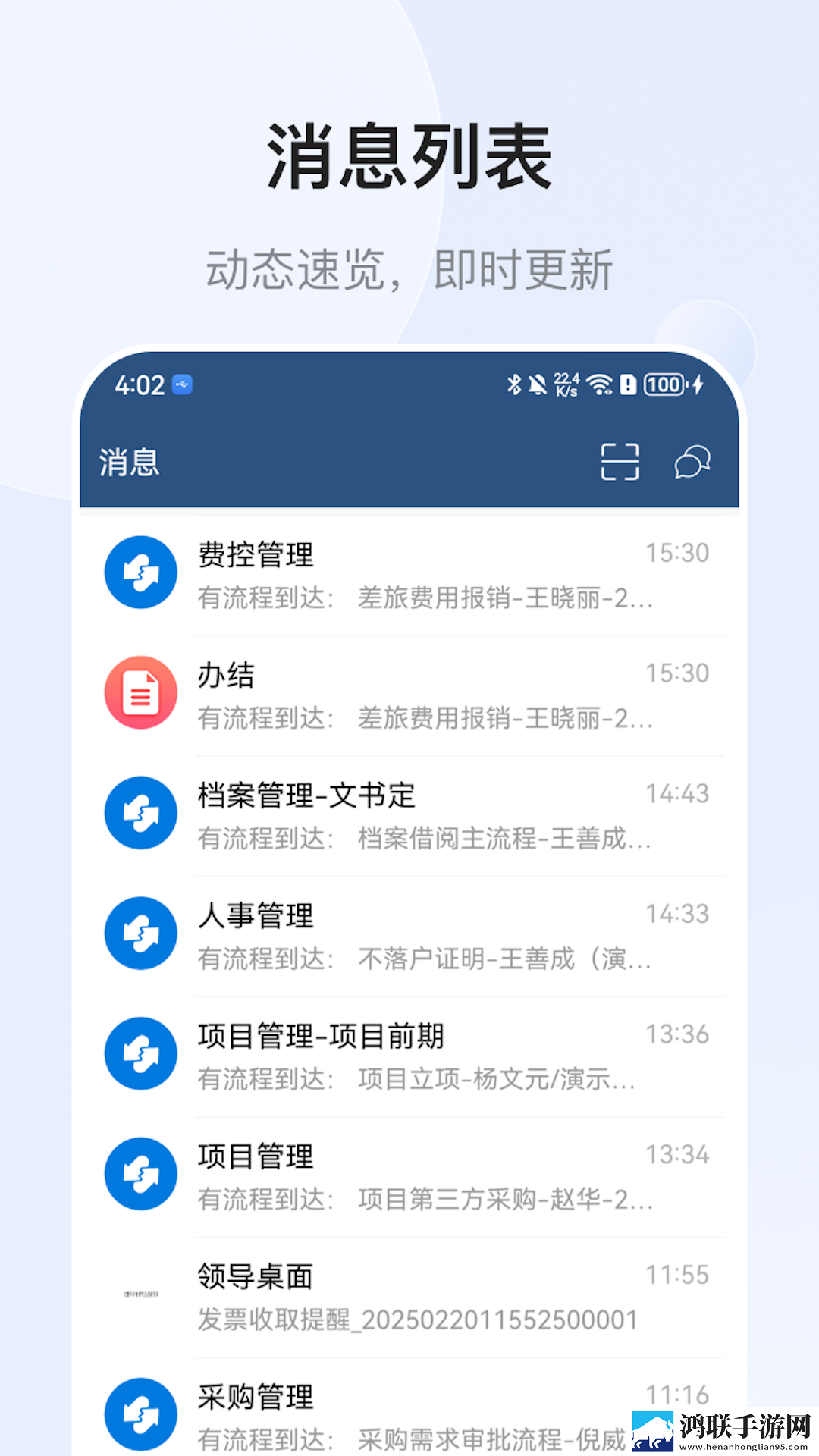 中字hd丈夫的下属的成就与荣誉免登录版下载,中字hd丈夫的下属的成就与荣誉作品合集版下载