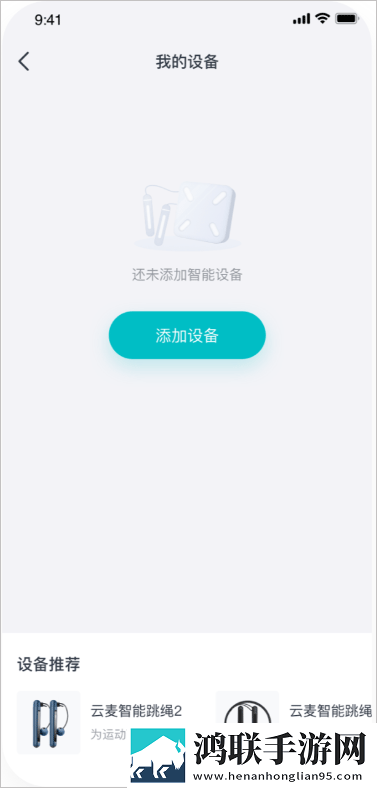 花蝴蝶在线直播视频下载分享版下载,花蝴蝶在线直播视频下载护眼版长时间阅读下载