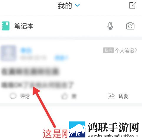 成色18k1.8811.7v最新版本更新内容通用版下载,成色18k1.8811.7