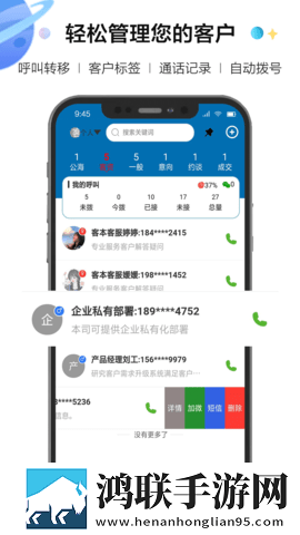 魅姬直播双语版下载,魅姬直播新手引导版下载