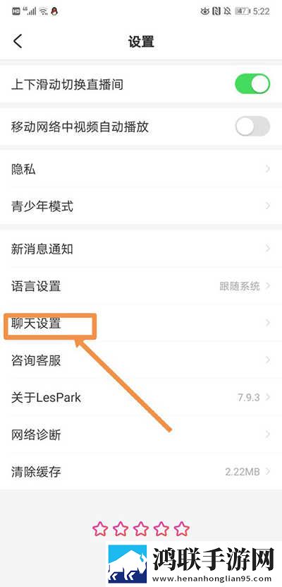 wow亚洲服有永久60级么最新版下载,wow亚洲服有永久60级么水墨版水墨中国风下载