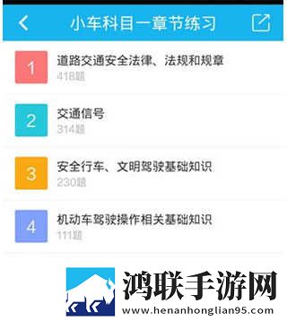 暴躁老女人电视剧免费观看先行版下载,暴躁老女人电视剧免费观看答题版有趣下载
