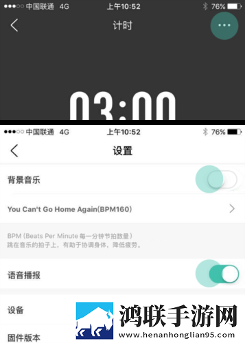 能进的黄金网站免费群聊版下载,能进的黄金网站免费音乐版动听下载