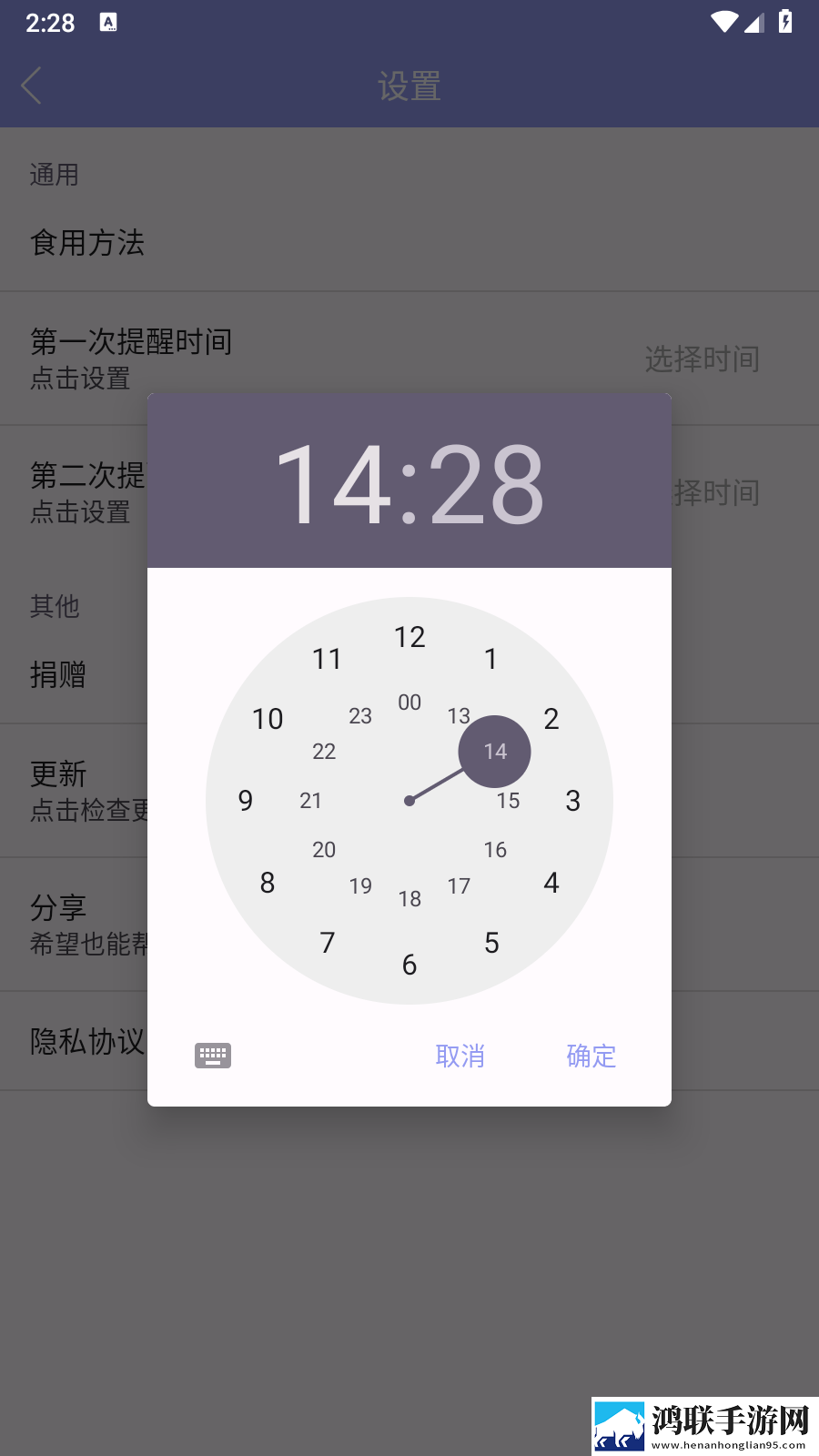 八重神子被焊出白水怎么精华版下载,八重神子被焊出白水怎么云收藏同步版下载