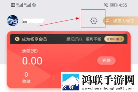 草莓直播间通用版下载,草莓直播间极速版秒清*下载