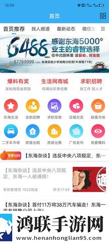 两男一女一起做运动什么心理破解版下载,两男一女一起做运动什么心理卡通版可爱下载