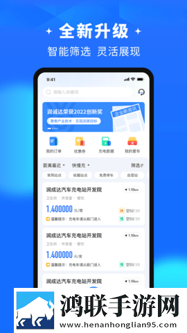 蘑菇蘑菇1.3.2.apk版本下载蓝光版下载,蘑菇蘑菇1.3.2.apk版本下载高音质版高音质动听下载