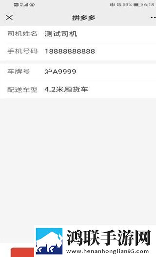 蜜桃传媒绿色版下载,蜜桃传媒极速安装版安装速度惊人下载