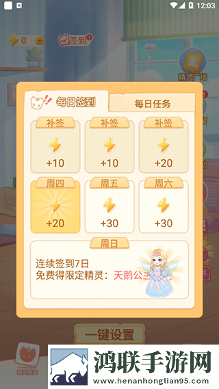 少女b站哔哩哔哩免费观看免费观看版下载,少女b站哔哩哔哩免费观看家长控制管理版下载