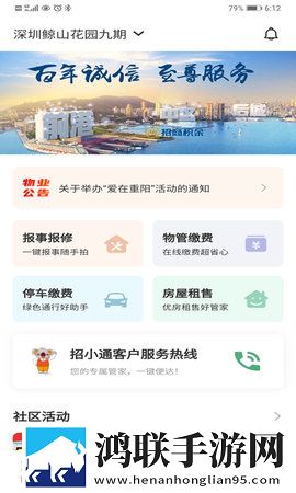 真人刺激战场40分钟电视剧在线观看无限观看版下载,真人刺激战场40分钟电视剧在线观看方言影视精选版下载