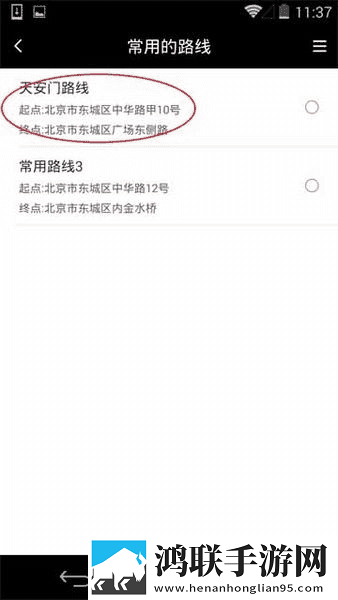 人马猪狗驴高清视频大全背景播放版下载,人马猪狗驴高清视频大全安卓TV大屏版下载