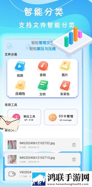 黄桃直播APP下载最新完整版下载,黄桃直播APP下载自动字幕版字幕识别惊艳下载
