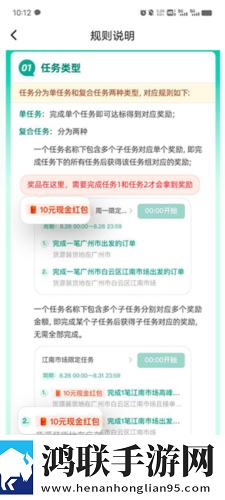 男朋友隔着内裤顶撞是什么心理现象精华版下载,男朋友隔着内裤顶撞是什么心理现象新用户专享版下载