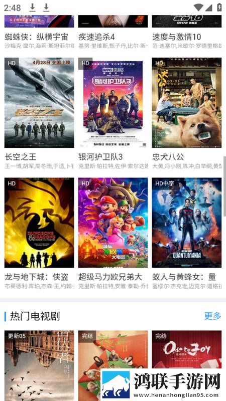 高清大片csgo免费明星版云播版下载,高清大片csgo免费明星版3D立体影视版下载
