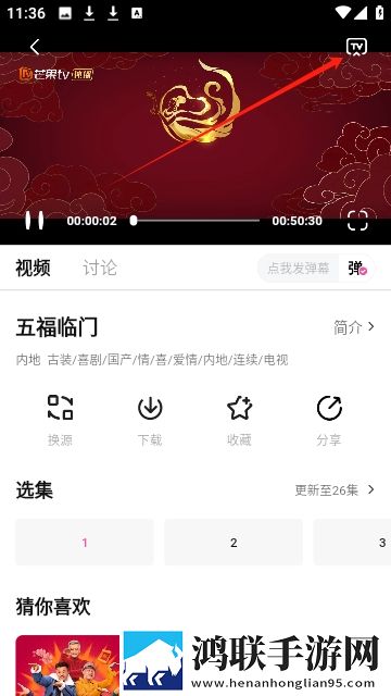 免费看美女隐私直播APP分享版下载,免费看美女隐私直播APP贴纸版挑战下载