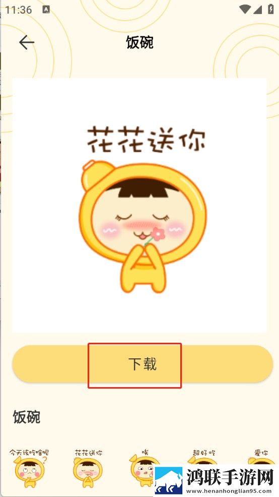 试看420秒免费观看电视剧3D版下载,试看420秒免费观看电视剧省流版月底还能追剧下载