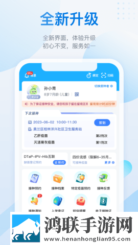 日产mv和欧美mv的外观对比澳门汉化版下载,日产m