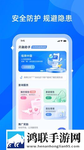 美国姑娘高清视频大全中字版下载,美国姑娘高清视频大全2025最新版下载