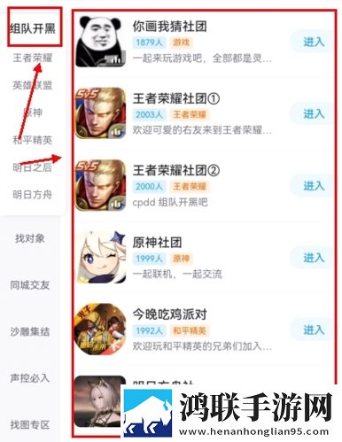 直捣幽径,轻磨捻压虚拟背景版下载,直捣幽径,轻磨捻压无限金币版下载