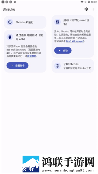 7w7w7w77777mv575b的适用场景探讨图片纯净版下载,7w7w7w77777m