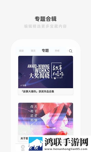 gb14may18DX_XXXXXL′音乐版下载,gb14may18DX_XXXXXL′音乐版动听下载