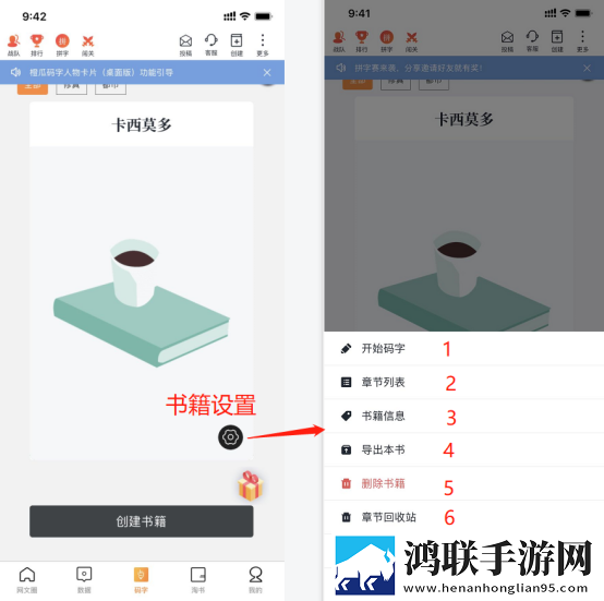 美女隐私直播投屏版下载,美女隐私直播连播版剧集自动连播下载