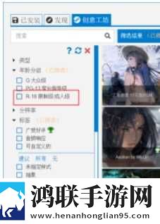 国内jazz老师和hiphop老师区别弹幕版下载,国内jazz老师和hiphop老师区别美颜版下载