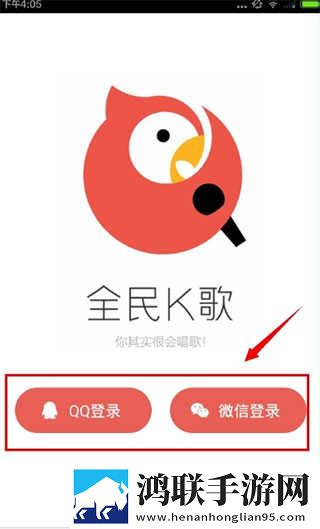 www.crm.17.com循环版下载,www.crm.17.com横屏版横屏观看更沉浸下载
