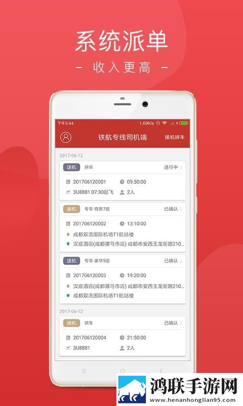 麻豆官媒官方下载VR版下载,麻豆官媒官方下载离线缓存高清版下载