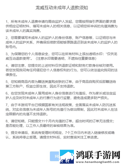 坐在班长的积积上背单词双语版下载,坐在班长的积积上背单词签到免费观影版下载