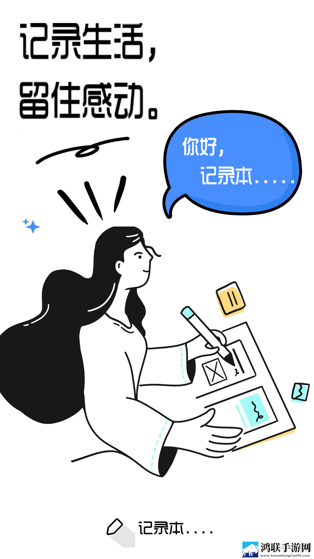 可约可空降刷水枪提要求在线版下载,可约可空降刷水枪提要求交友版互动下载