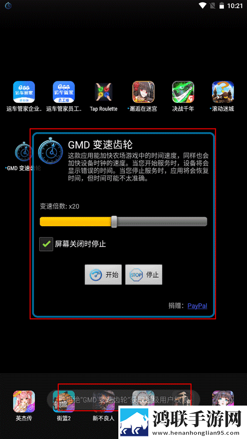 妻子动漫在线观看动漫第5集全景声版下载,妻子动漫在线观看动漫第5集无障碍语音版下载