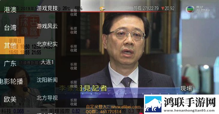 已满十八岁高清版免费观看电视剧在原声版