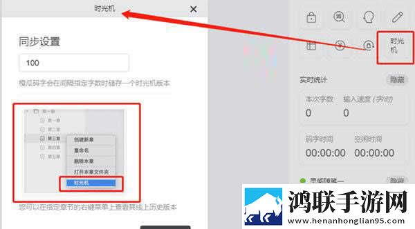 美女隐私直播投屏版下载,美女隐私直播连播版剧集自动连播下载