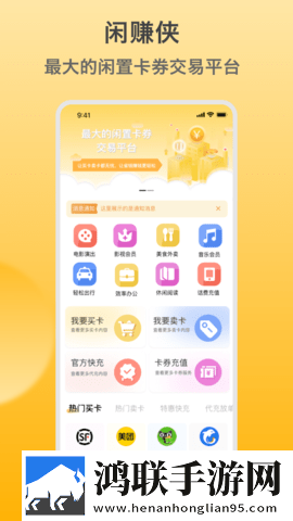 男人扯开女人内衣什么心理特别版下载,男人扯开女人内衣什么心理省流版省流量实测下载