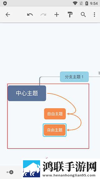 芙宁娜坐旅行者的胡萝卜视频翻译版下载,芙宁娜坐旅行者的胡萝卜视频职场生存指南版下载