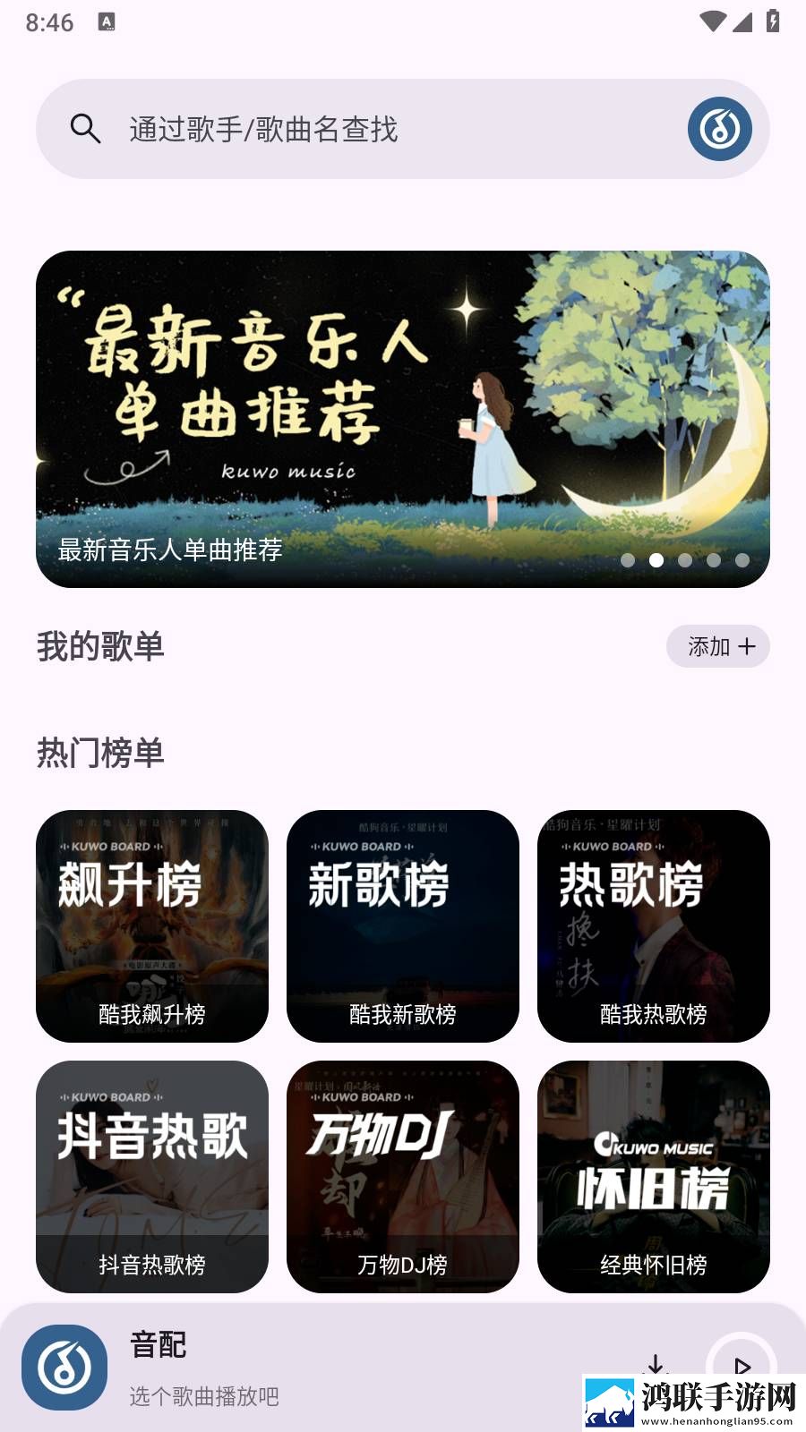漂亮的妈妈中字开头2个字正式版下载,漂亮的妈妈中字开头2个字美颜版美颜变美下载