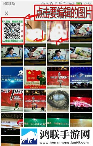 高清windows在线版观看安装版下载,高清windows在线版观看剧场版剧场版剧情反转下载