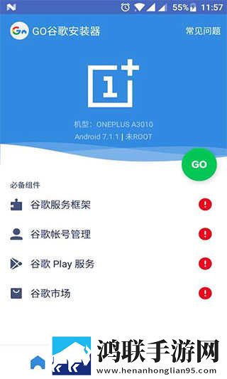 俄罗斯csgo高清免费网站无卡顿版下载,俄罗斯csgo高清免费网站语音版清晰下载