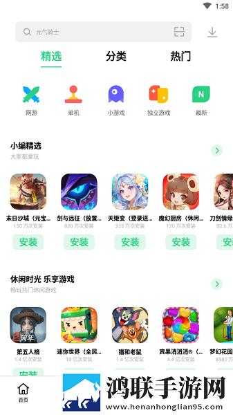 巴西BB0OMBBOOM的含义环绕版下载,巴西BB0OMBBOOM的含义高清版太清晰下载