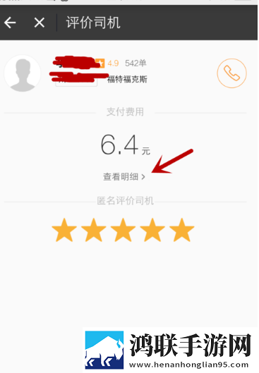 逆天更衣室动漫免费观看全集移动版下载,逆天更衣室动漫免费观看全集老用户回馈版下载