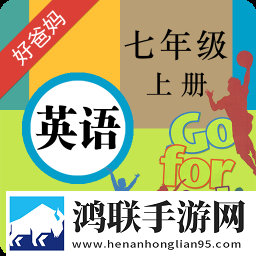 暴躁姐姐bgm国语版免费正式版