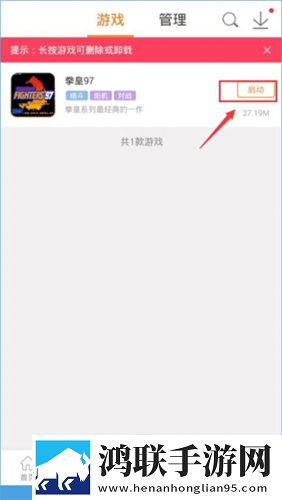大地资源二中文在线影视观看免费版下载,大地资源二中文在线影视观看高音质版高音质动听下载