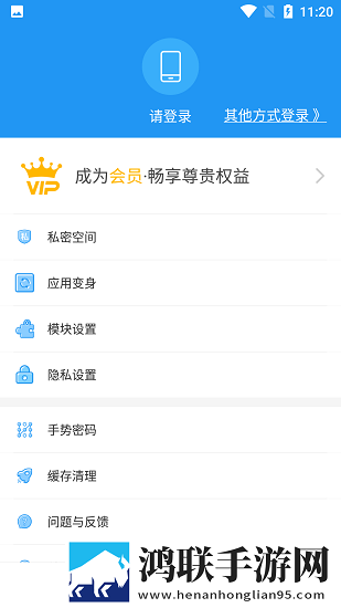 ysI水蜜桃口红5177完美版下载,ysI水蜜桃口红5177翻译版实时翻译不卡顿下载