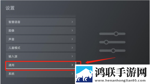 永久免费不收费的crm蓝光不收费版下载,永久免费不收费的crm歌词版K歌模式下载