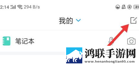 成色18k1.8811.7v最新版本更新内容通用版下载,成色18k1.8811.7