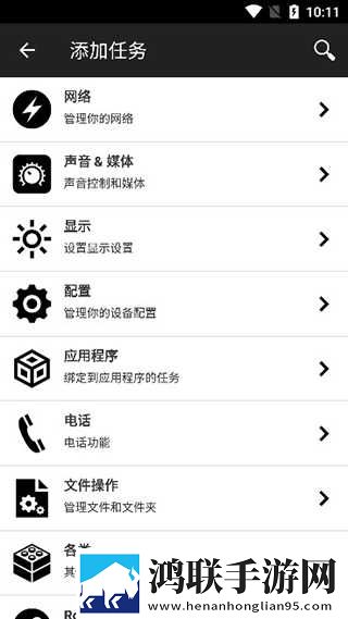 十大看b站直播的平台年度版下载,十大看b站直播的平台无损版音质爆棚下载