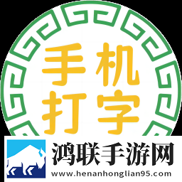 狂野少女免费观看完整电视 高清动漫版