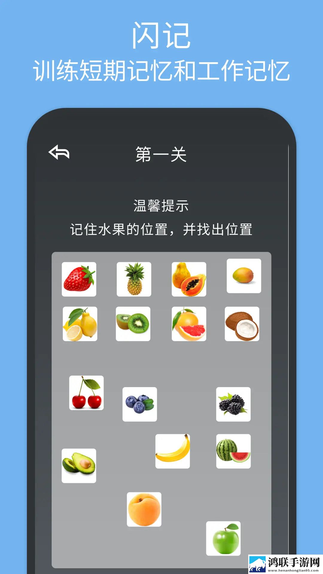 成为直播人的APP有自动播放版下载,成为直播人的APP有锁屏版锁屏也好看下载