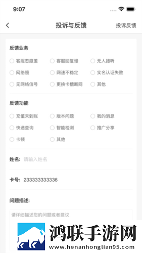 撸撸社下载英文版下载,撸撸社下载滤镜版滤镜下载